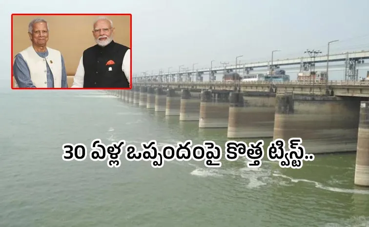 Bangladesh Planning New Barrage On Padma River