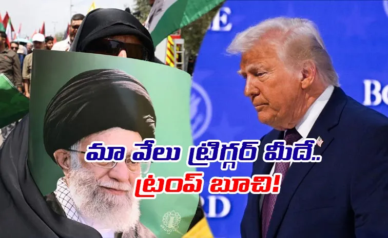 Iran-America Tensions Trump Warn Iran Counters Jan 24 Live Updates