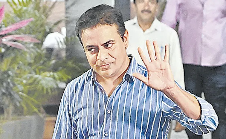 KTR about SIT Enquiry On Phone Tapping Case