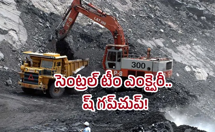 Telangana: Investigation launched into Naini coal tenders