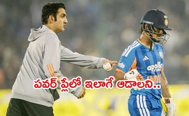 Nothing special For Lunch Asked Myself: Ishan Kishan On To 32 Ball 76