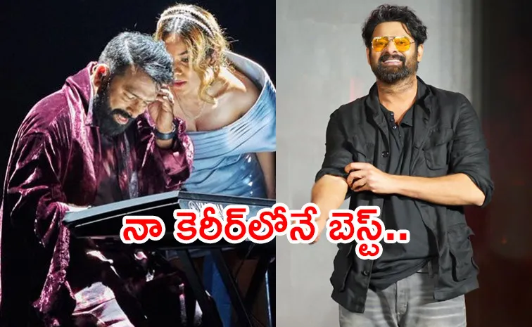 Music Director Santhosh Narayanan Comments On Kalki 2