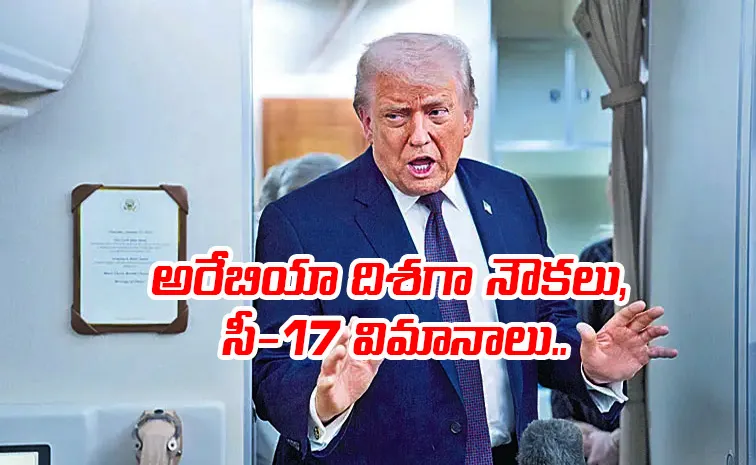 USA deploying more fighter jets to West Asia