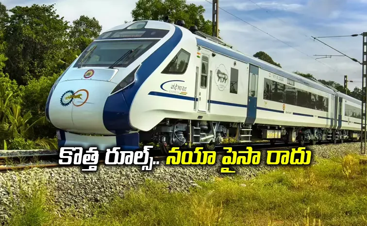 Preparation of Vande Bharat chart 8 hours in advance