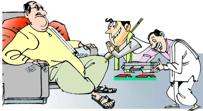 ఆశావహుల్లో ‘టికెట్‌’ టెన్షన్‌