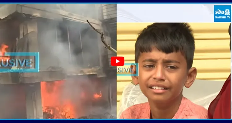 నాంపల్లి ప్రమాదానికి కారణం అదే