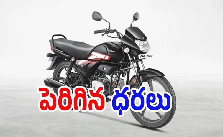 ⁠Hero HF 100 Deluxe Passion Plus Become Pricier Know The Details1