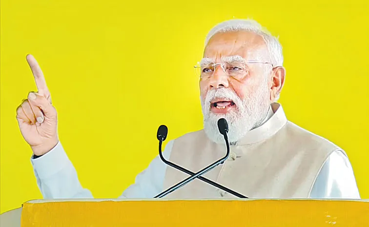 PM Narendra Modi accuses the DMK government of corruption, mafia and crime