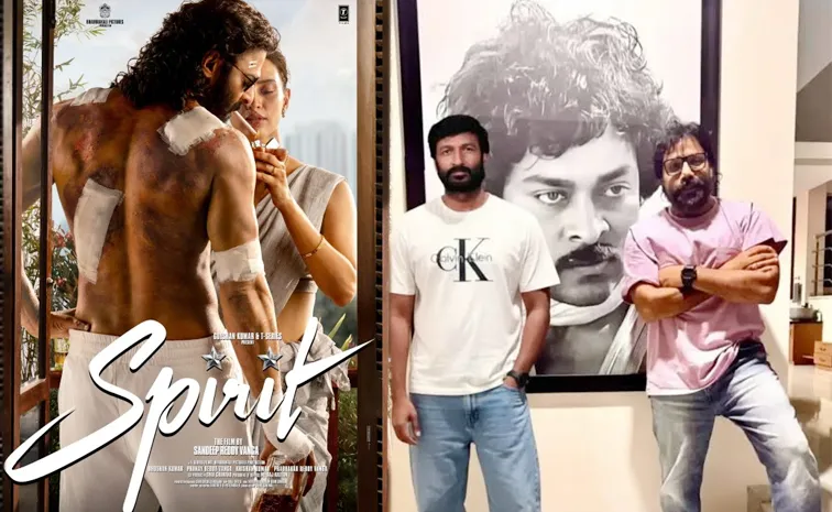 ప్రభాస్ ‘స్పిరిట్’పై క్రేజీ గాసిప్.. గోపీచంద్ కీలక పాత్ర?