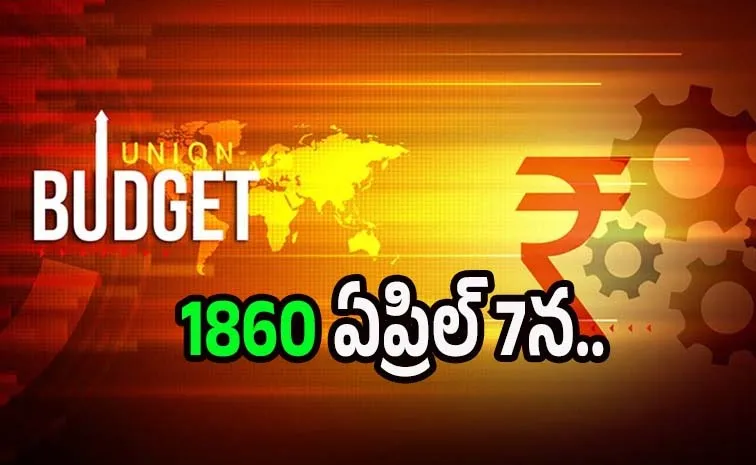 Who Presented First Budget in India Know The Details