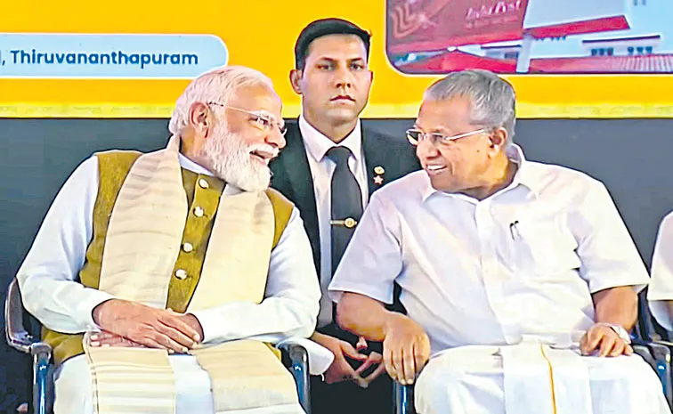 PM Narendra Modi calls Congress Muslim League Maoist Congress