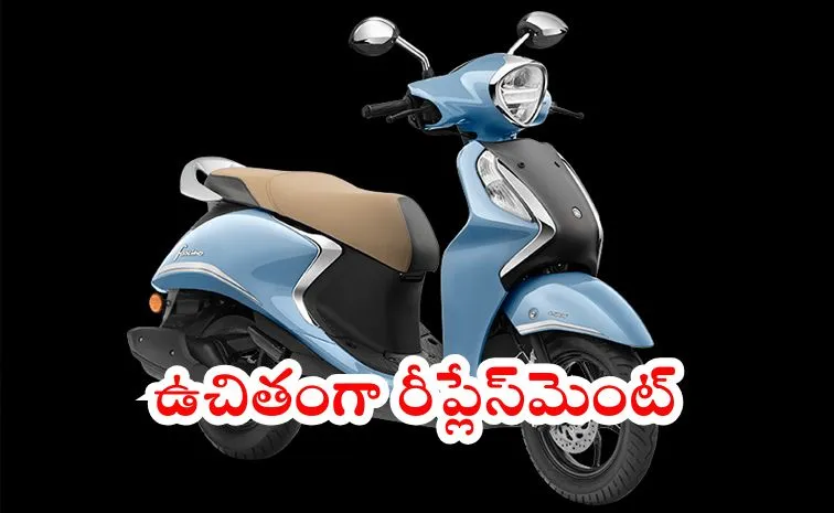 Yamaha Recalls Over 3 Lakh Scooters in India Due to Front Brake Issue1