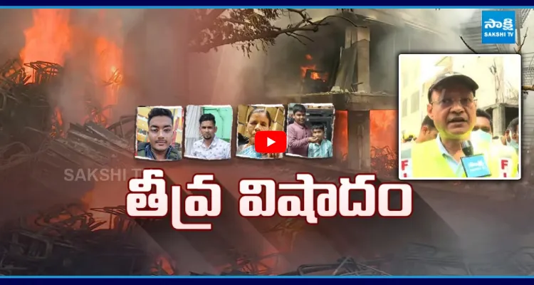 ఐదుగురూ చనిపోయారు.. ఆ తప్పే ప్రమాదానికి కారణం