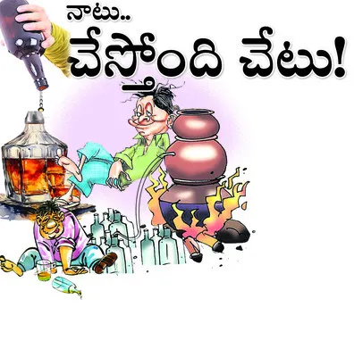 ఆదివా