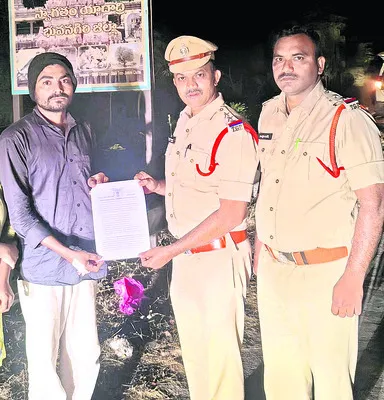 రౌడీ.. ముదిరితే వెలివేతే!