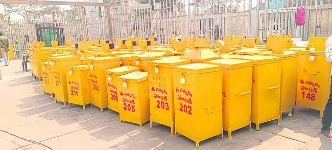 ఇంతింతై వటుడింతై.. 