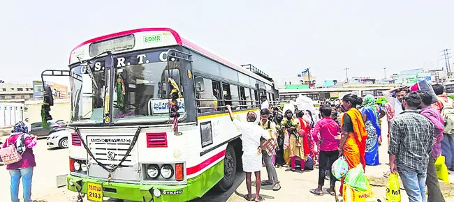 లాభాల సంక్రాంతి 