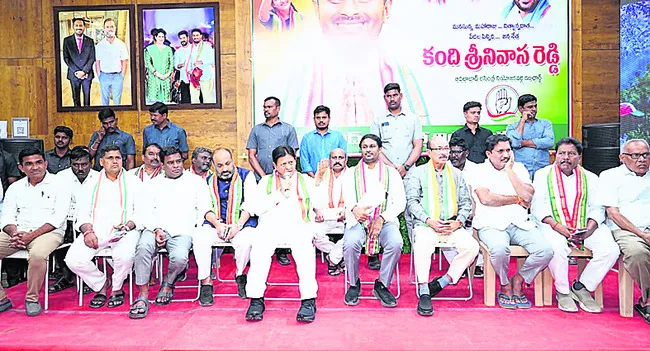 బల్దియాపై కాంగ్రెస్‌ జెండా ఎగురవేయాలి