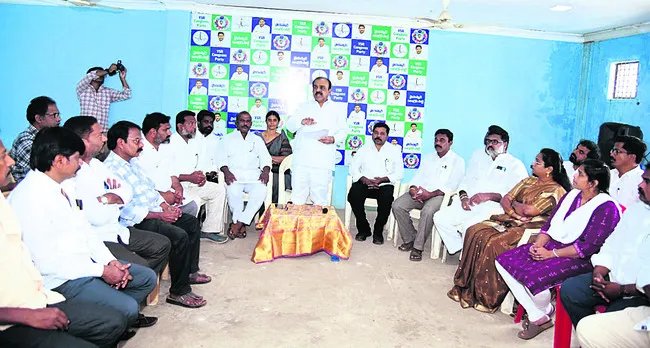 ప్రభుత్వ వైఫల్యాలను ప్రశ్నిద్దాం 