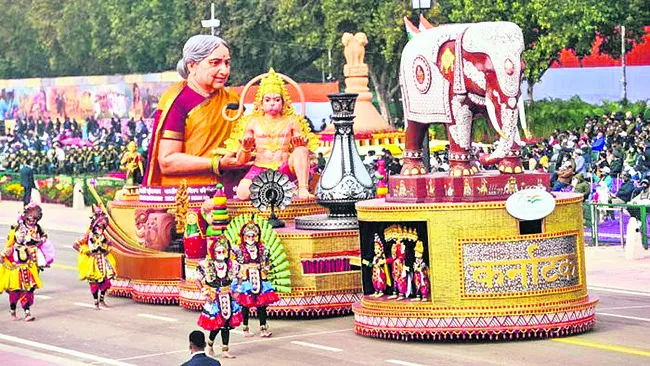 ఢిల్లీకి వెళ్లని రాష్ట్ర శకటం