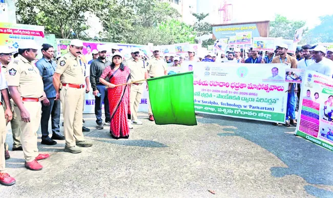 రహదారి భద్రత.. అందరి బాధ్యత 