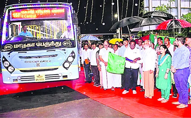 బ్రాడ్‌వే రూపురేఖలు సిద్ధం