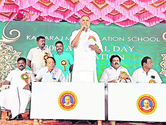 నూతన విద్యా విధానాన్ని అంగీకరించం 