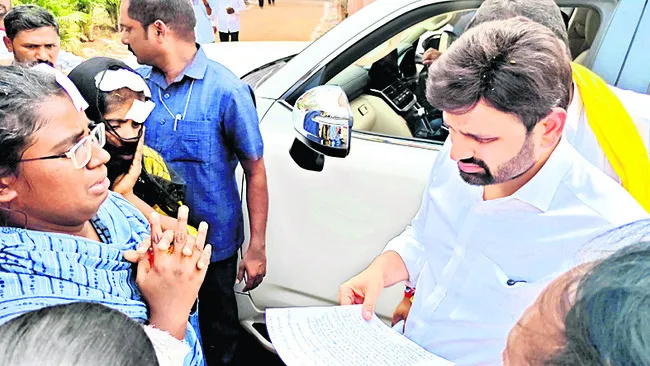 అదనపు కట్నం వేధింపులపై కేసు 