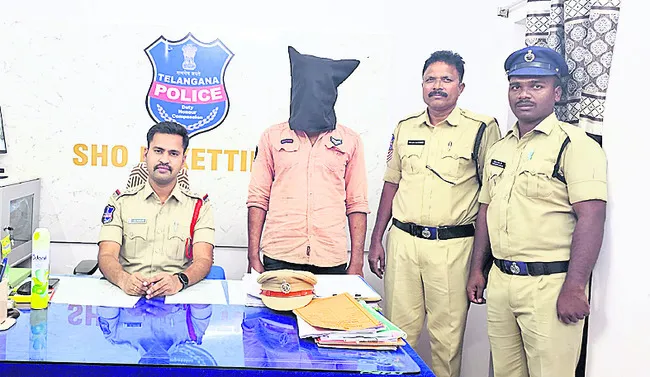 ప్రేమించి మోసం చేసిన వ్యక్తి అరెస్టు