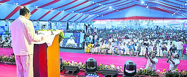 విస్తృతమైన అవకాశాలు