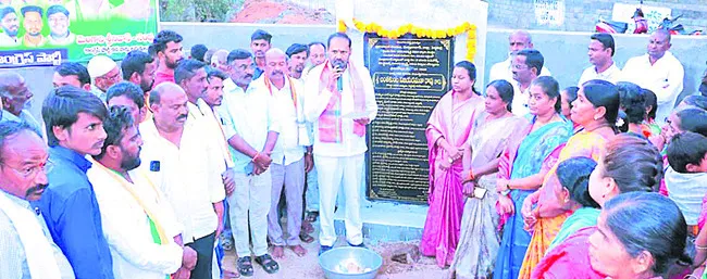 కాంగ్రెస్‌ జెండా ఎగురవేయాలి 