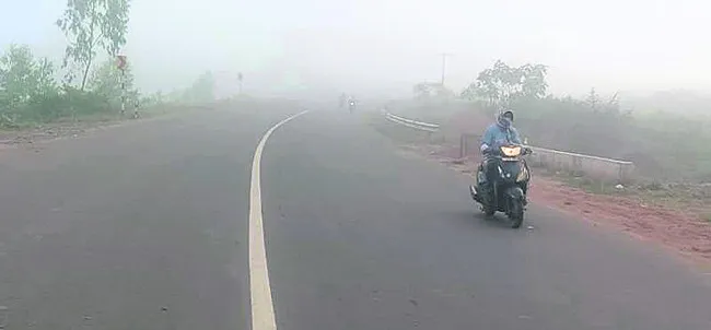 పెరుగుతున్న కనిష్ట ఉష్ణోగ్రతలు
