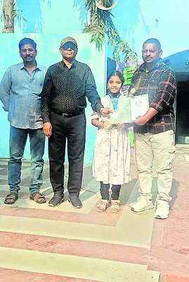 పార్వతీపురం చిన్నారికి అరుదైన ఖ్యాతి 