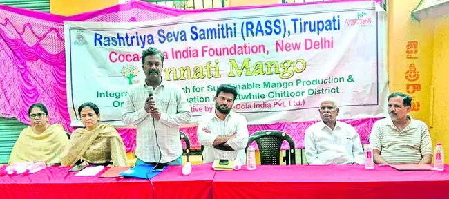 సస్యరక్షణతో అధిక దిగుబడి 
