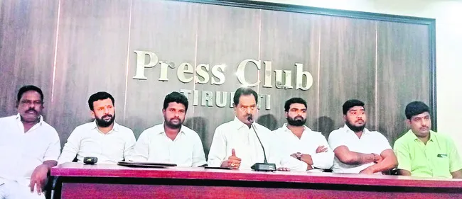 కక్షగట్టి తప్పుడు కేసులు