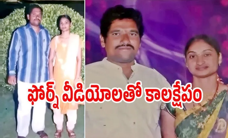  Big Twist in Guntur Wife And Husband Incident: Wife Madhuri
