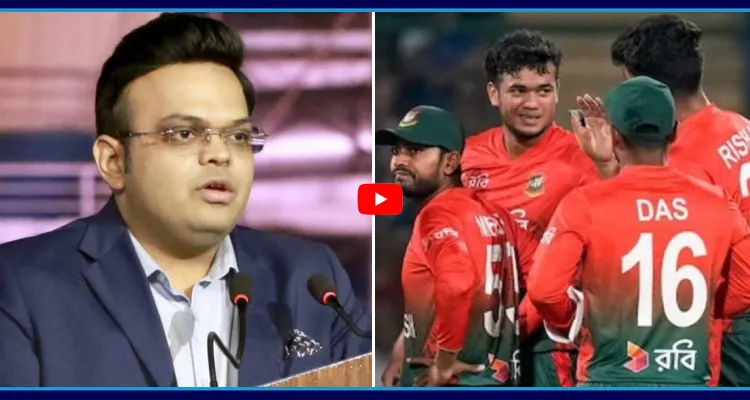 బంగ్లాదేశ్ కు షాకిచ్చిన ఐసీసీ.. వరల్డ్ కప్ నుంచి ఔట్