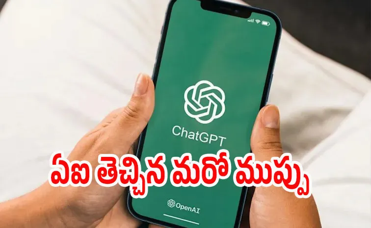 ChatGPT is now looking to predict the age of its users