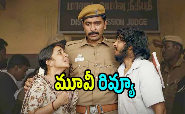 OTT: Vikram Prabhu Starrer Sirai Movie Review in Telugu2