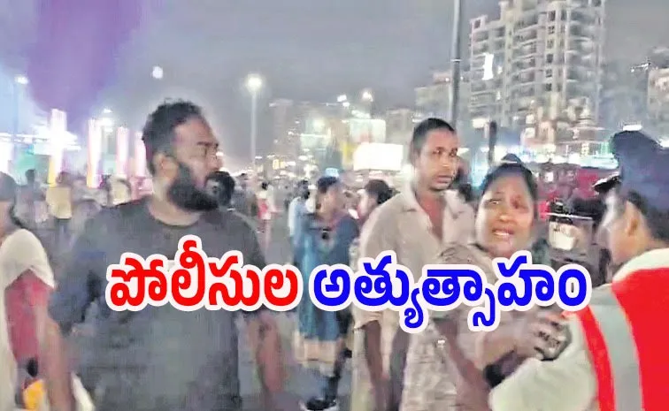 police drag pregnant woman ministers rally