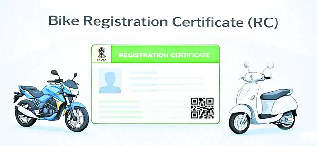 షోరూంలోనే వాహన రిజిస్ట్రేషన్‌