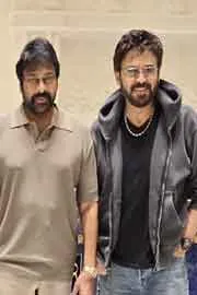 Chiranjeevi, Nagarjuna, Venkatesh in One Frame1