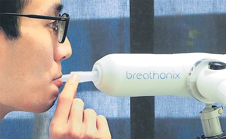 Breath test to diagnose cancer