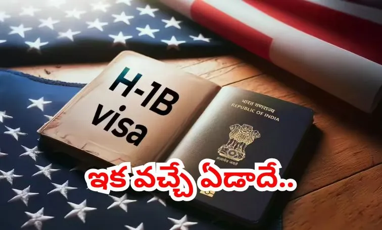 H-1B Visa Shock for Indian Techies Stamping Interviews Pushed to 2027 