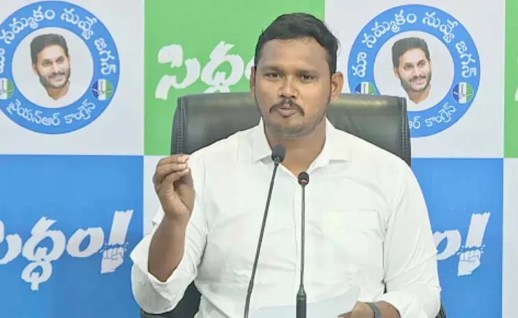 ‘ల్యాండ్‌ టైట్లింగ్‌’ యాక్ట్‌.. పురుడు పోసుకుంది వైఎస్‌ జగన్‌ ప్రజా సంకల్ప యాత్రలోనే 