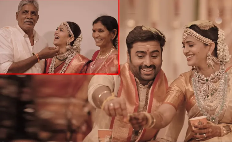 Nara Rohith And Sirisha Wedding Video