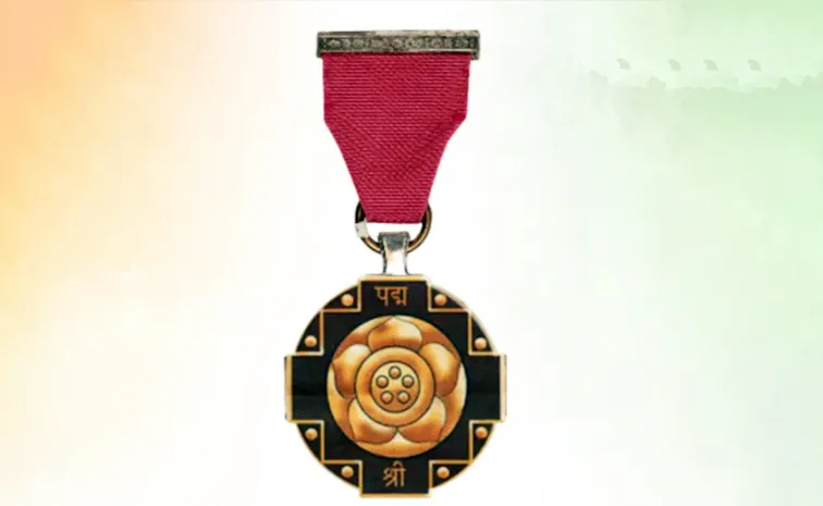 పద్మశ్రీ  అవార్డులు ప్రకటించిన కేంద్రం