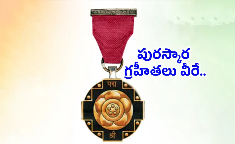 Center announces Padma award