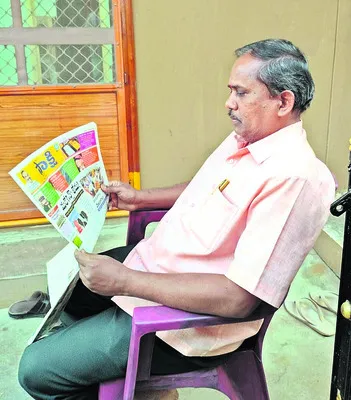 టుడే న్యూస్‌ పేపర్‌.. టుమారో బెస్ట్‌ పేపర్‌!