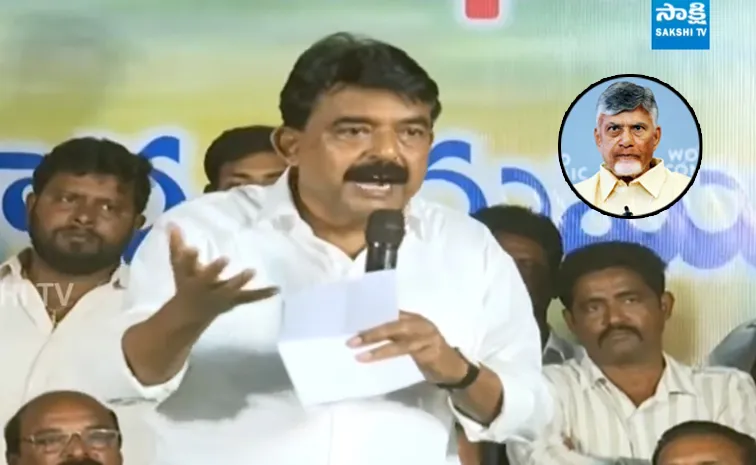 Perni Nani Fires On Chandrababu